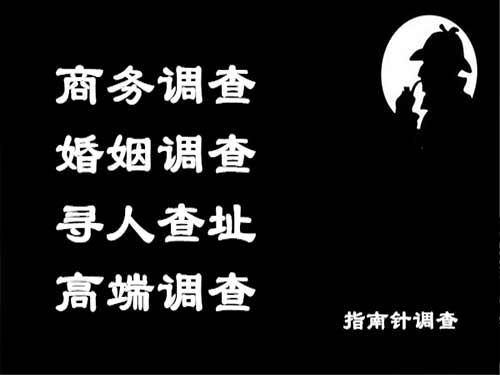 迭部侦探可以帮助解决怀疑有婚外情的问题吗